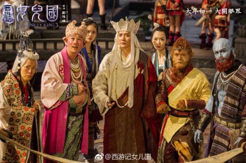 办假的犹他州